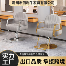 ���l�����Ӱl���ü��l�������l��CȾ�κ��s���ο������D��