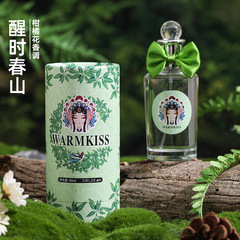 WARMKISS中国風香水女性覇王香姫万里木蘭覚醒時春山伯牙絶弦雰囲気