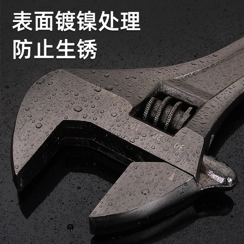 Factory wholesale hex wrench black nickel multifunction hex wrench small opening wrench large opening wrench tool