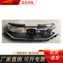 ���ñ���2014-2015 �淶GM6������Խ�ϰ棬����������