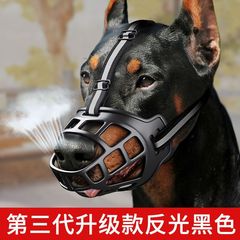 狗嘴套防乱吃咬叫防扒可喝水可调节中小大型犬嘴套宠物嘴巴套批发