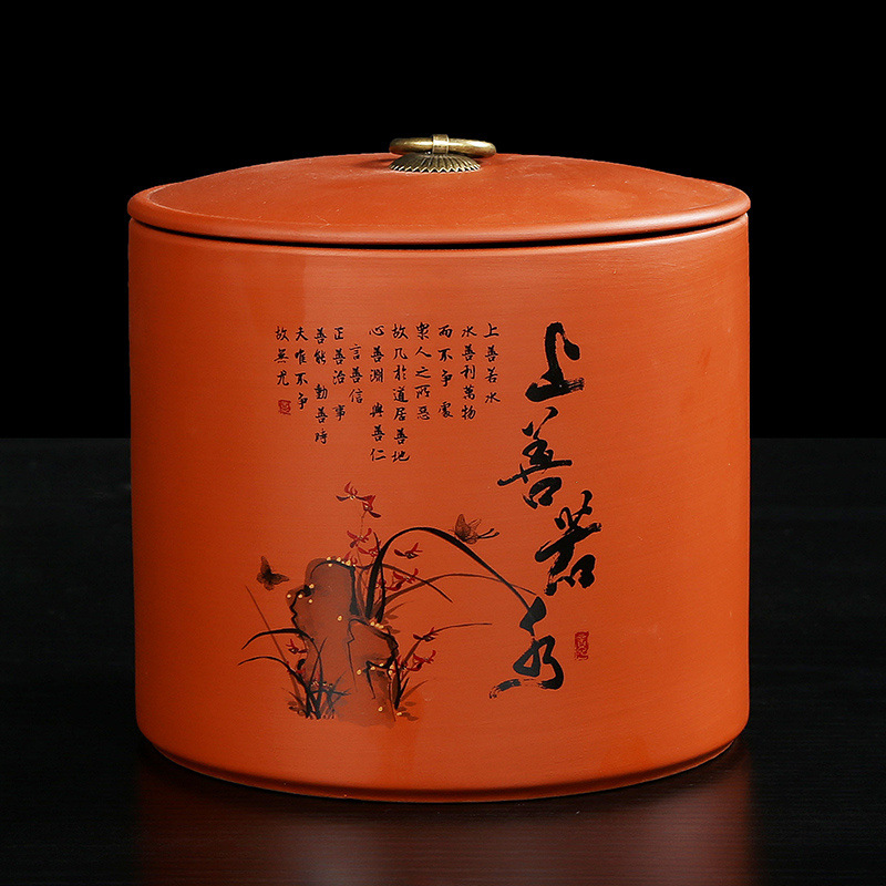 0.5kg 물처럼 좋은 마음을 갖다라