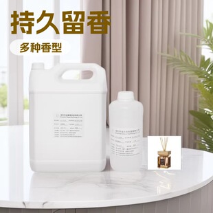������޹�a��Һ�ư���޹�C���ʹ������҃ȳ����՚����¾Ƶ����