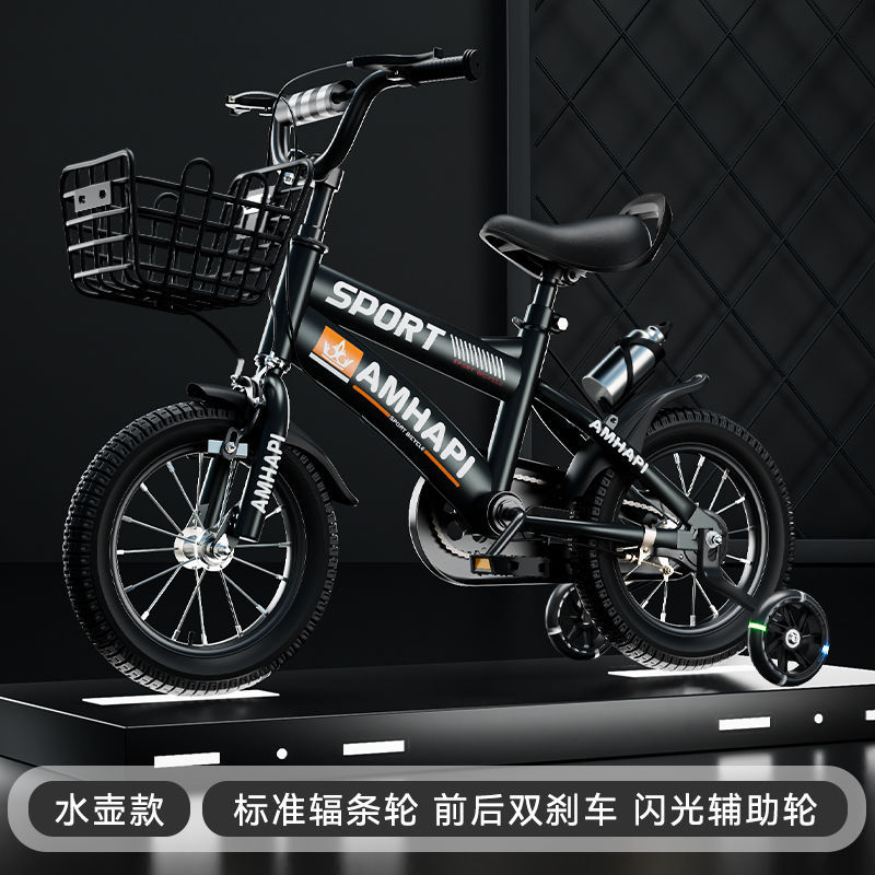 Children's Bicycle Kids 3-5-7-9 Years Old Boy Bicycle 12 Inch 14 Girl 1618 Bicycle Baby Stroller