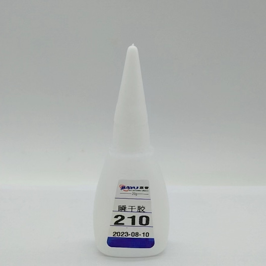 厂家直销210塑胶快干胶 尼龙 PP瞬间粘接 强力环保无白化 批发