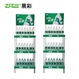展示架;商超货架;其他广告器材