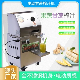 饮料生产设备;带轮;食用油加工