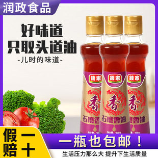 ���ͼӹ����Ƽ�Сĥ����ƿ�b���̲��偵͜�ʯĥ�������خa
