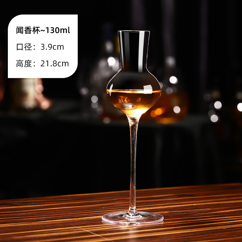 향컵-130ml