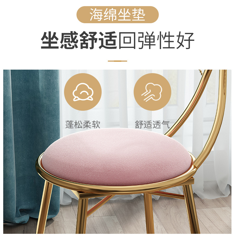 Silla de maquillaje de lujo moderna y sencilla, silla de maquillaje de arco de mariposa doméstica, dormitorio rojo en el respaldo de manicura nórdica