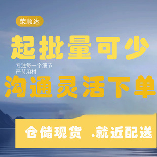 �Ӻ��T�F87�͂�����ˮ�� ���l��������ʽŮ����������ˮ©��E18