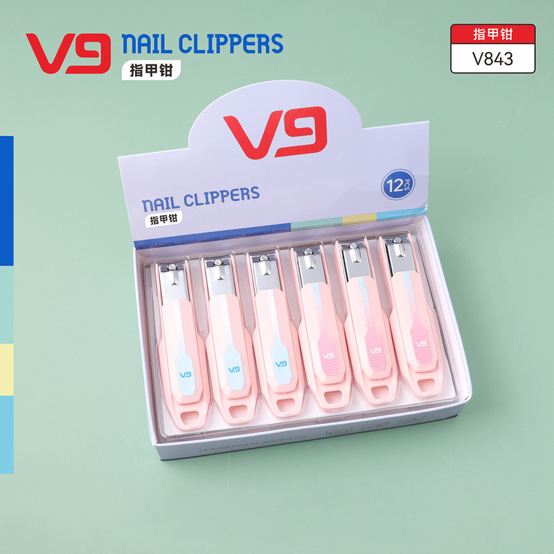 金达V9大号指甲刀带锉刀指甲剪便携指甲钳家用修甲美甲刀新款锋利|undefined