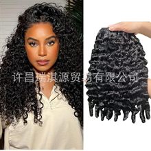 跨境假发Burmese Curly Bundle Brazilian Remy Human Hair真人发