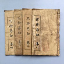 ŕfֳȫ׾b¹ذLˮtżLĔz