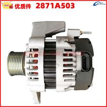 2871A503�ֵ²�܇��� PERKINS 1306��늙C���әC�����R�_�l늙C