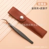 Pack, pink gold