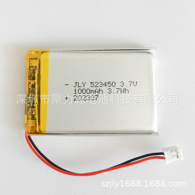 聚合物电池PL523450 3.7V 1000mah模块应急灯火火兔早教机故事机