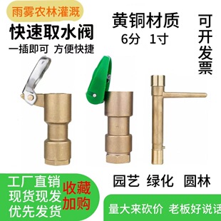 �S�~�G��ȡˮ��ȡˮ�y��ƺ耳��y�T��6�ֵز��~�@��ȡˮ�U1��