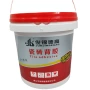 粘结剂瓷砖包装桶