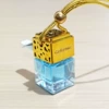 Crown air outlet empty bottle (gold)