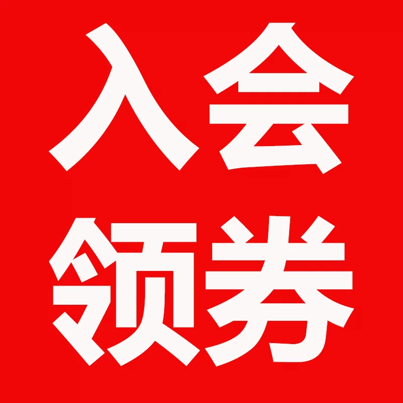 Машина для печати цен Chenguang, ценник, маркировщик цен, кодировщик, одно- и двухрядное ценовое устройство для супермаркета, ручной
