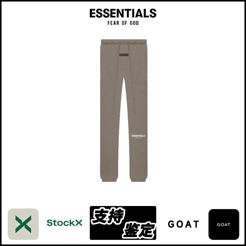 Essentials Sweatpant Ss22 Straight-Leg Cuffed Fleece-Lined Knit Sweatpants Essentials Sweatpant Ss22 Straight-Leg Cuffed Fleece-Lined Knit Sweatpants