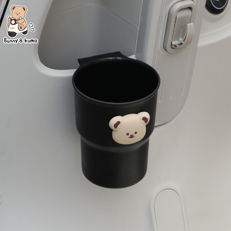 電気自動車かわいいクマ厚く安定した防振パンチフリーハンギングミルクティーペイントウォーターカップホルダー工場卸売|undefined