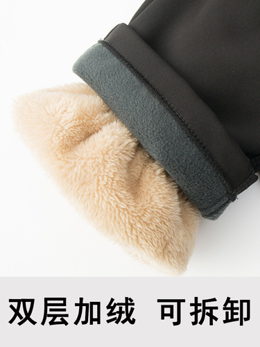 Sheepskin Fleece Detachable Outdoor Softshell Pants for Men and Women, Hiking Pants, Windproof and Waterproof Thickened Fleece-Lined Ski Pants