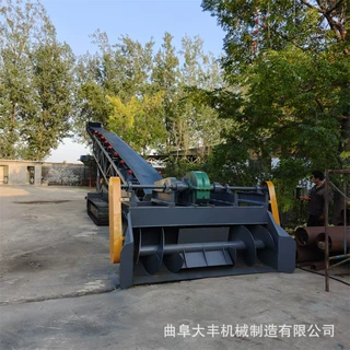 钢带行走皮带装车机  大螺旋进料扒料机  煤炭堆高皮带装车机