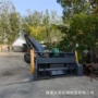 行走堆高进料煤炭装车机