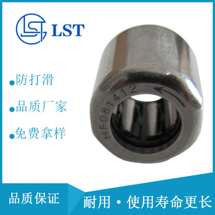 �ϰц���L��S��HF081412������ ���� Ť�����r�C���әC�S��