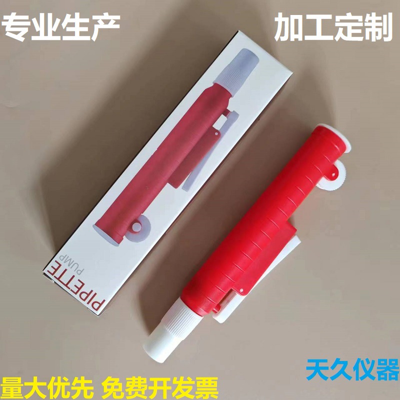 微信图片_20230410135029