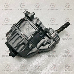 Suitable for Mercedes-Benz C-Class Glc260/300W205/W253 Four-Wheel Drive Transfer Case, Transfer Unit, Front and Rear Differential Assembly