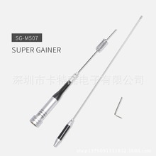 SG-M507܇�d�̨���v�C�쾀 U/V�p�ΊA߅/���P�쾀 74CM