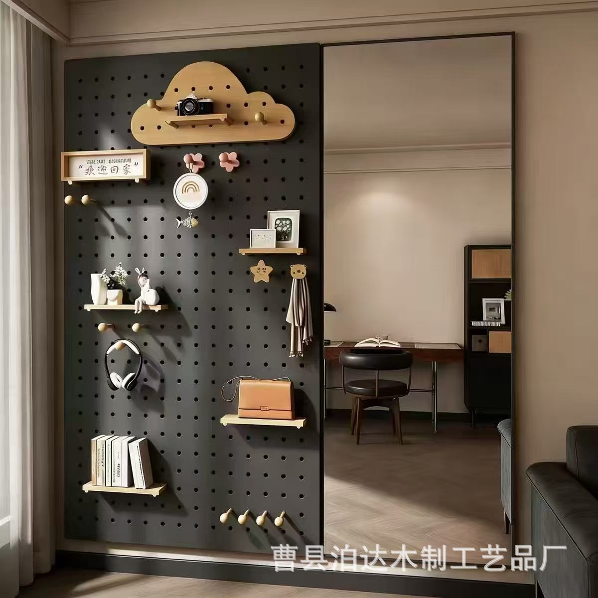 Perforated board dressing mirror board for home use, wall-mounted clothes rack, no-drill storage rack, display rack, living room solid wood perforated board