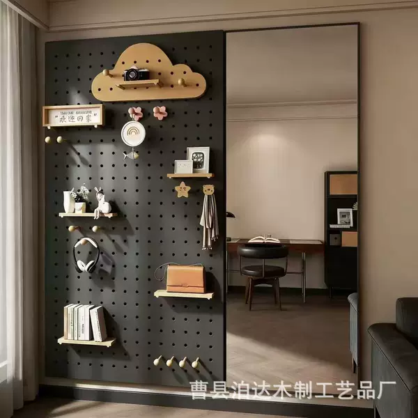 Perforated board dressing mirror board for home use, wall-mounted clothes rack, no-drill storage rack, display rack, living room solid wood perforated board