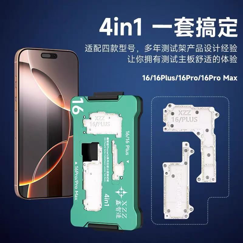 微信图片_20241201171429