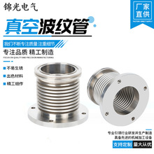 304���P䓽��ٲ��y�� ��ղ��y�� �����B�Ӽ�