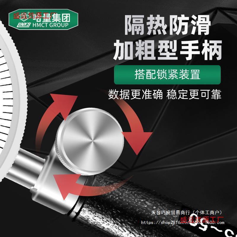 桂量内径百分表涨簧式护桥式内径量表18-35 50-160-250-450垒德株