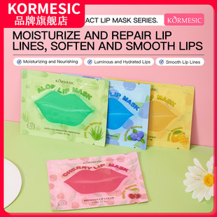 Kormesic Soft Lip Original Fruit Lip Mask Labial Membrane Cross-Border Export Manufacturer Wholesale