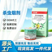 �ɹ����x��럟�F����Ѭ���������������ӏN���}�욢ω��������