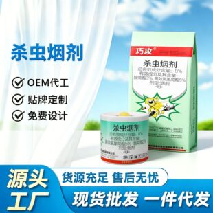 �ɹ����x��럟�F����Ѭ���������������ӏN���}�욢ω��������