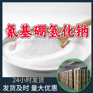 �����仯�c Դ�^���S99%�������I�������͑�����ɽ�|���K�㽭