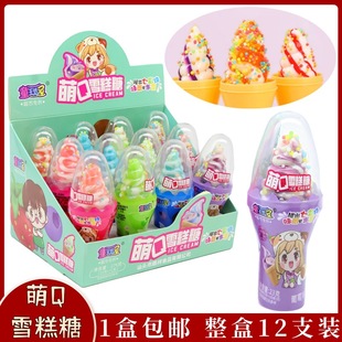 ��Qѩ���Ǔu�uѩ�����ˮ����ζ���b����12ֻ��ʳ�ǹ����lӲ�|