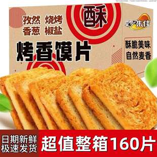 �����xƬ�������l���ζ��Ȼ���}�����z�^Ƭ���e��ʳ����x�ɹ�؛