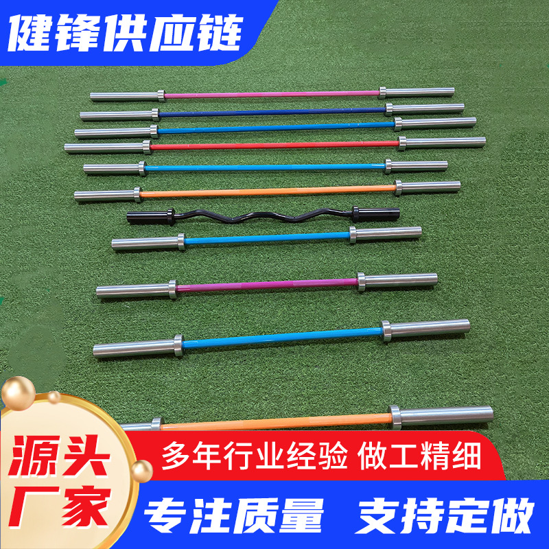 Weightlifting Barbell Bar Squat Deadlift Waist Protection Design 1000 Pounds Strength Training Olympic Bar