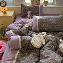 新款云感皱皱纱全棉花边四件套小碎花双层纱复古三件套单双人床品