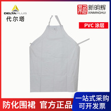 ��Deltaplus/��������  PVC Ϳ�����Χȹ  405035