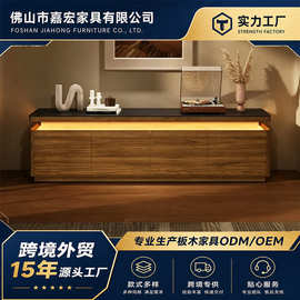 岩板落地柜电视柜客厅家用带氛围灯中古长条地台柜可定制