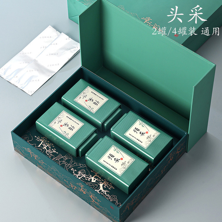2025高档茶叶包装盒空礼盒崂山日照绿茶礼盒空盒龙井茶叶罐包装盒